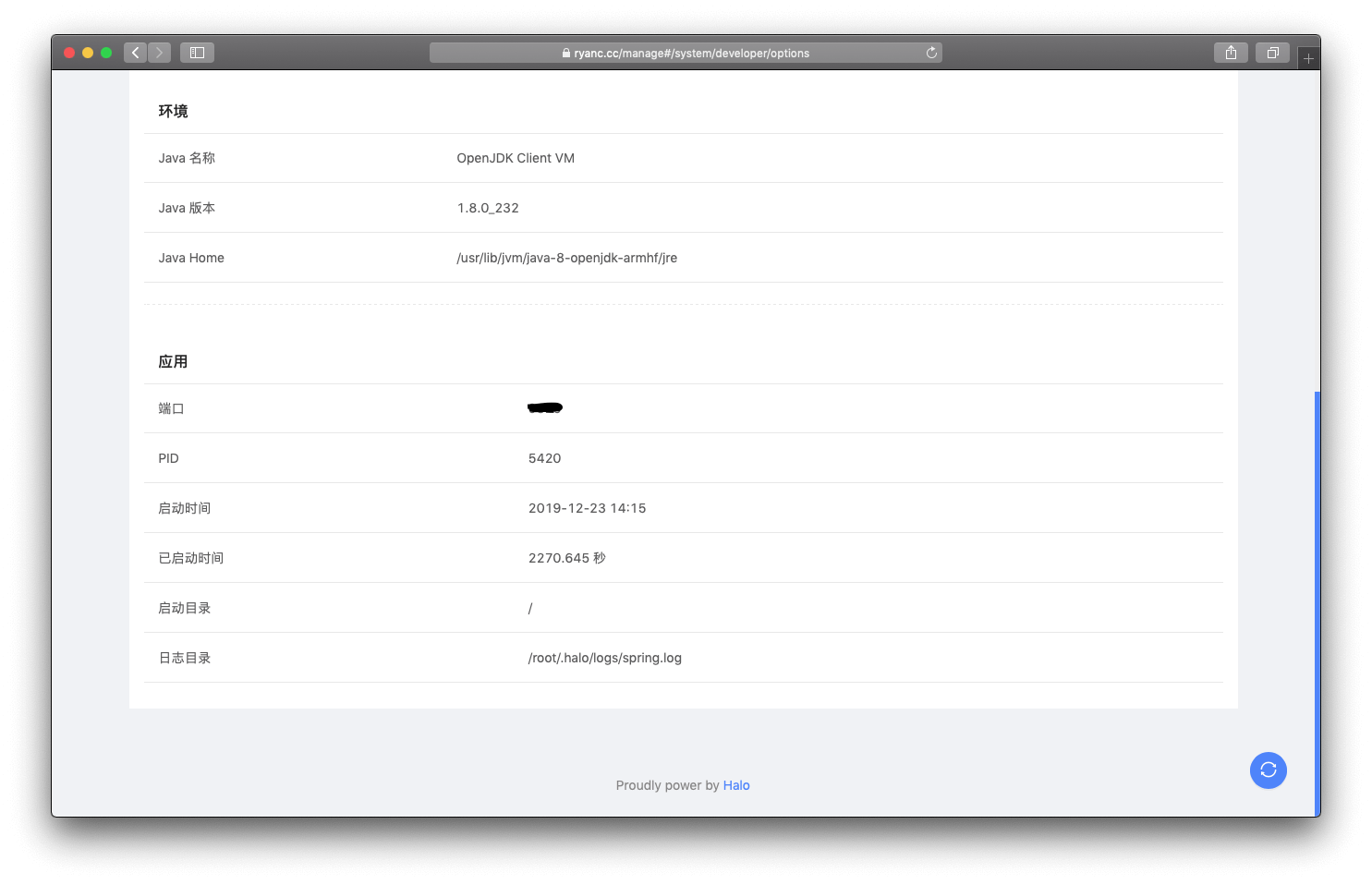 87e60eb23320ee7c00fb5ed66942f631