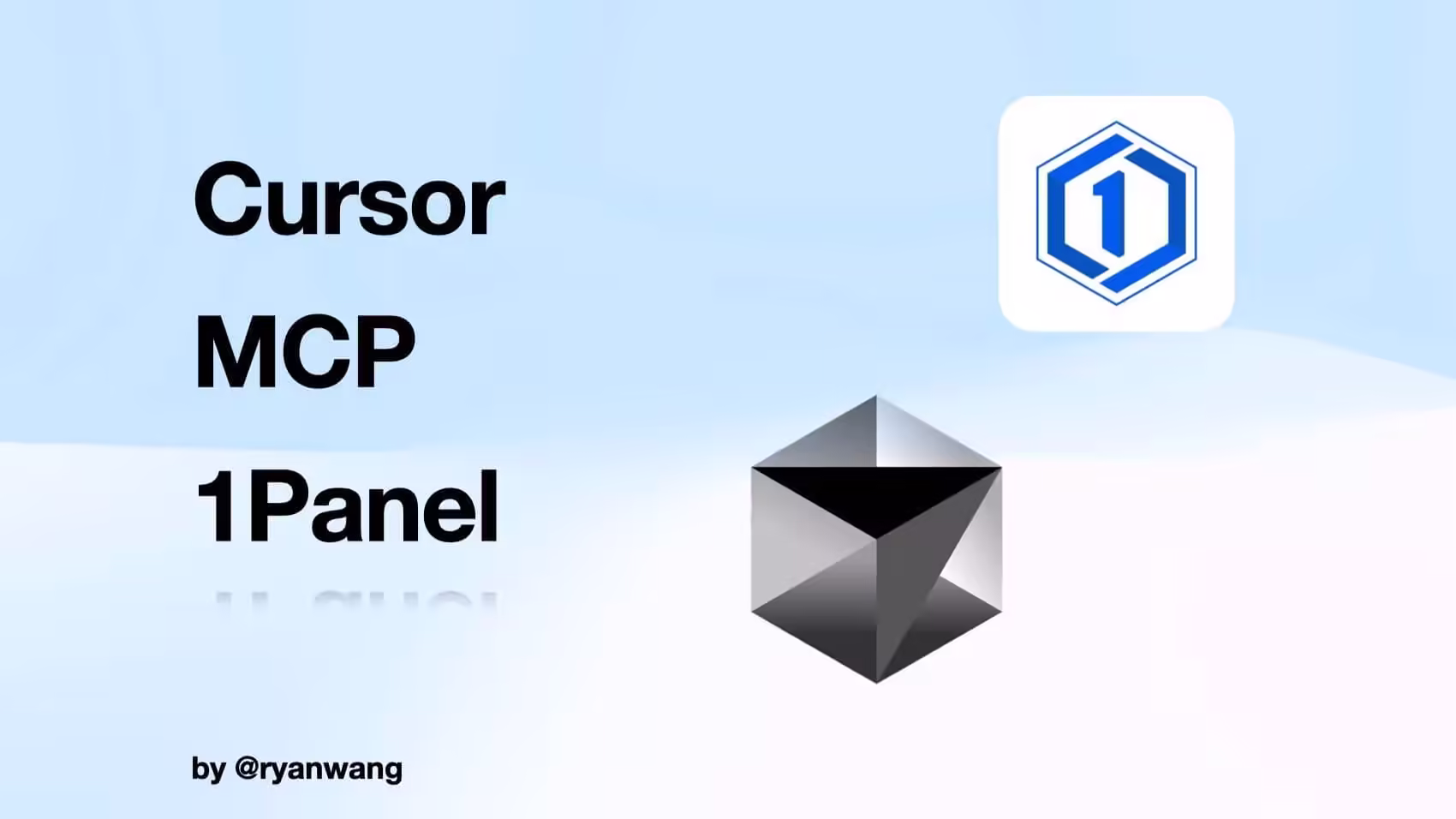 通过 1Panel MCP 自动部署静态网站